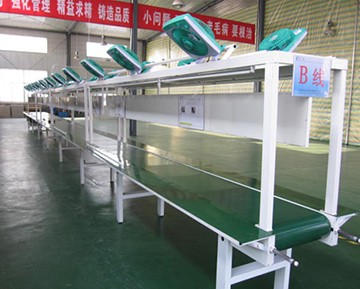 Light conveyor