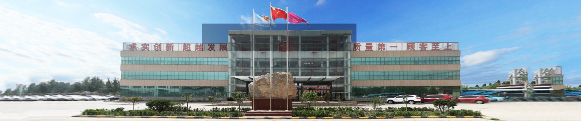 聯係91香蕉视频app廣告